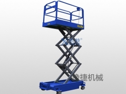 开云网页版-开云(中国)
机械分享剪叉式高空作业平台该如何保养