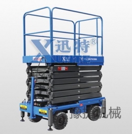 开云网页版-开云(中国)
机械简述高空作业车比其他设备越来越受欢迎